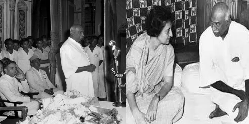 2 minutes speech about kamarajar in tamil