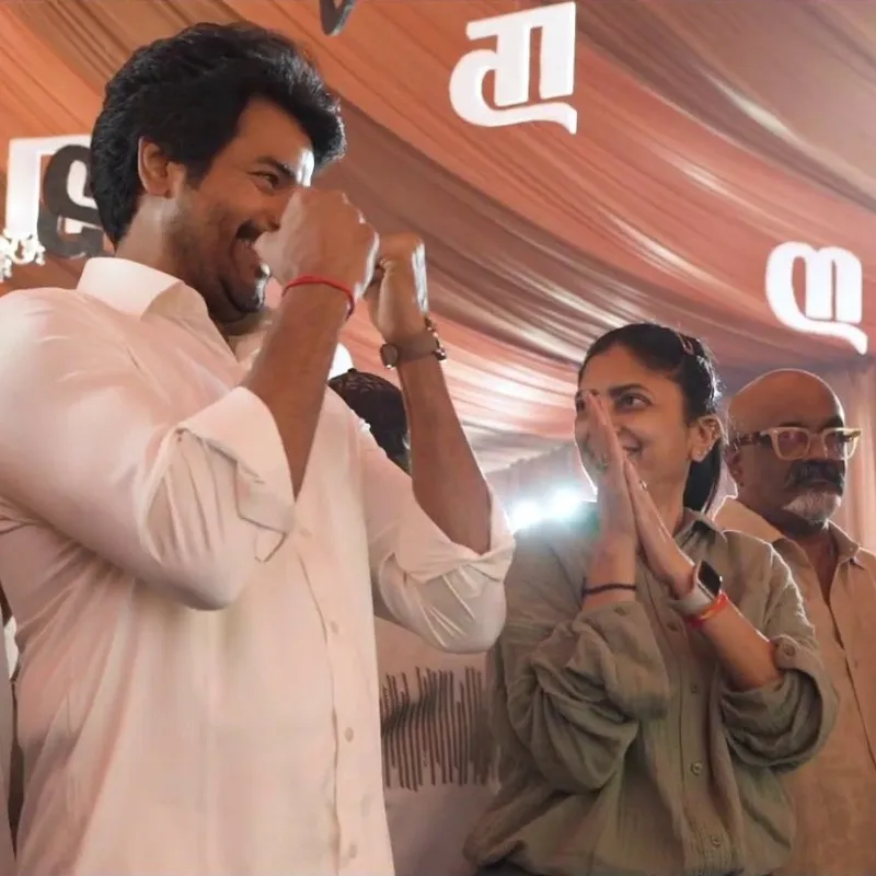 sk25 Teaser Realse  Today 