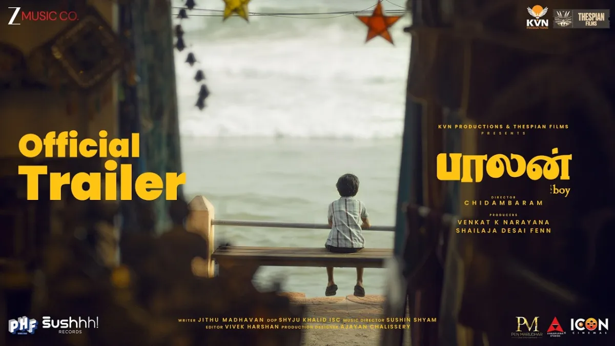 ‘மஞ்சும்மல் பாய்ஸ்’ இயக்குநரின் அடுத்த மிரட்டல்... ZEE5-ல் வெளியான ‘பாலன்’! ஒற்றைத் தாயின் மிரட்டல் சர்வைவல் கதை - முழு விமர்சனம்!