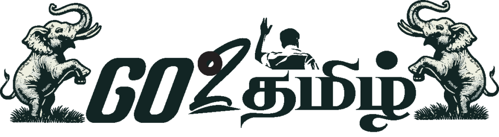 go2tamil logo