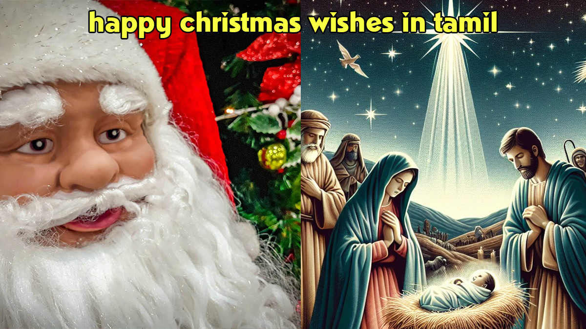 happy christmas wishes in tamil