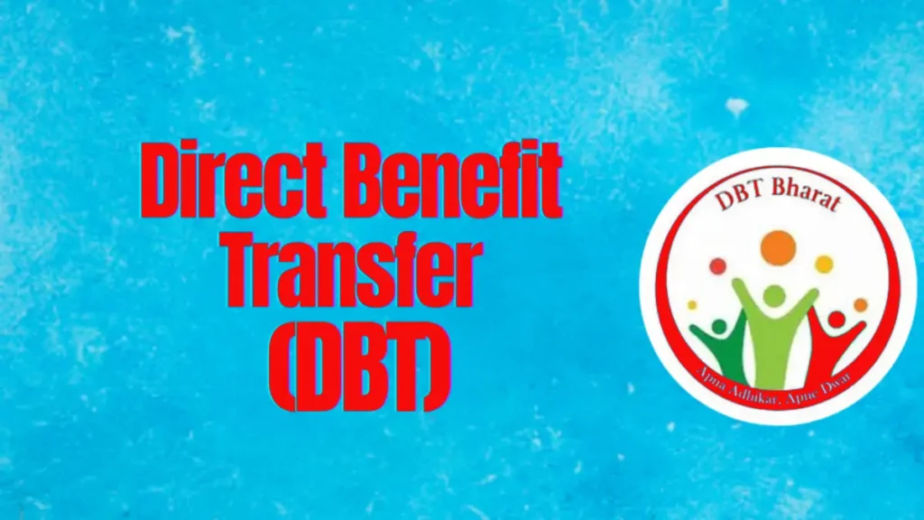 DBT meaning in tamil