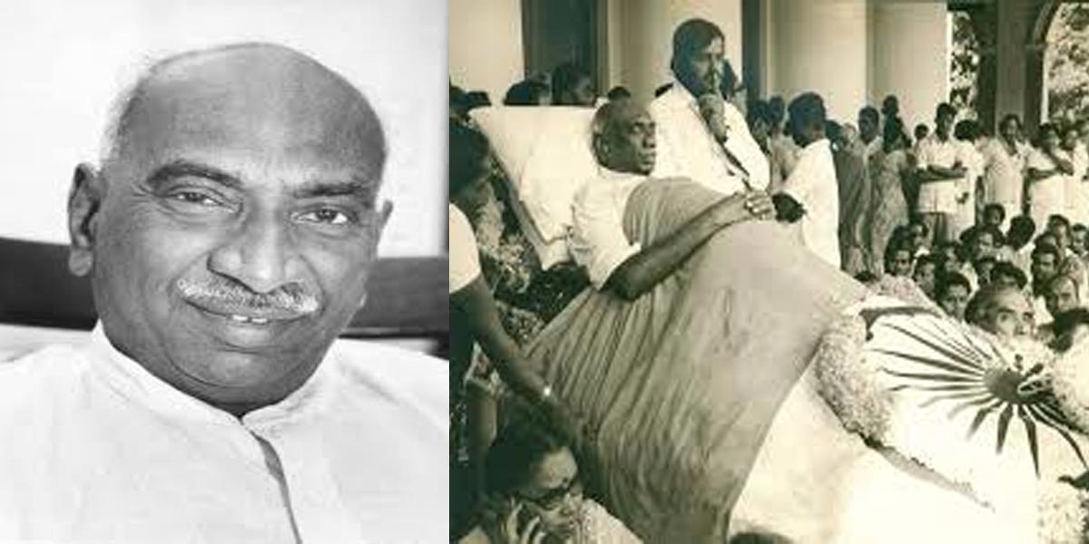 KAMARAJAR 2 minutes speech about kamarajar in tamil